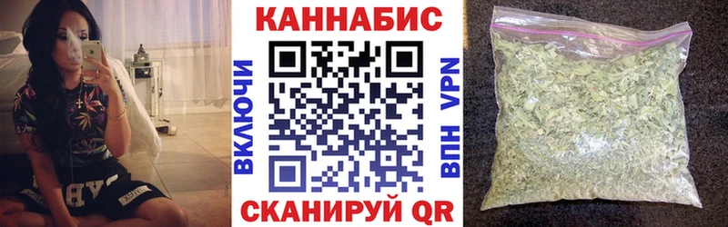 Где купить наркоту Вичуга КОКАИН  Амфетамин  APVP  Конопля  ГАШИШ 