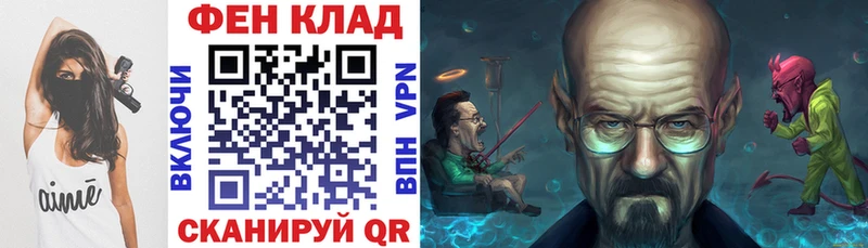 АМФЕТАМИН VHQ  купить   Вичуга 