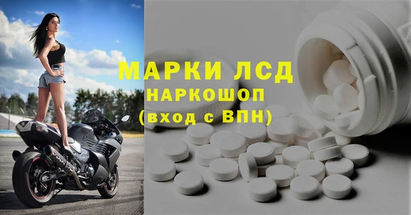 дистиллят марихуана Верея