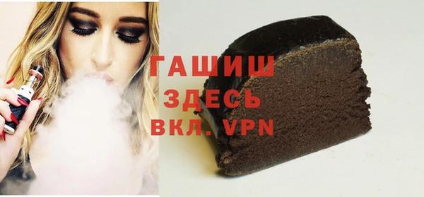 дистиллят марихуана Верея