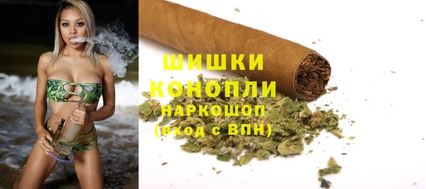 дистиллят марихуана Верея