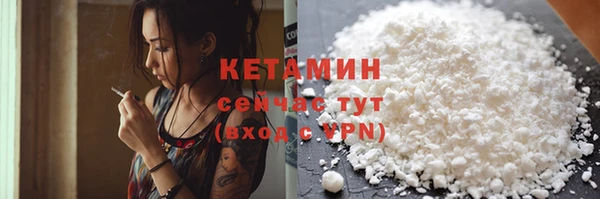 МДМА Верхнеуральск