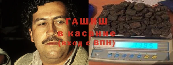 тгк Бикин