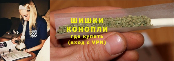 МДМА Верхнеуральск