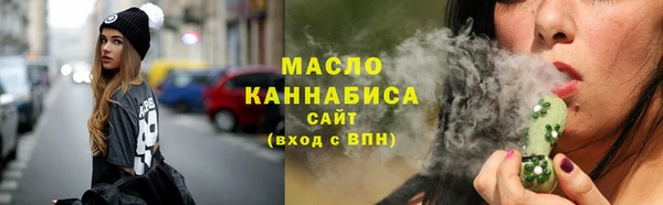 МДМА Верхнеуральск
