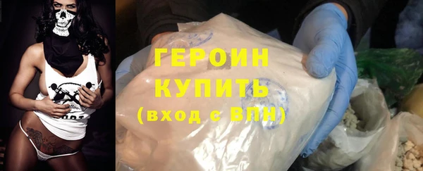 МДМА Верхнеуральск