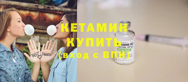 сатива Верхний Тагил