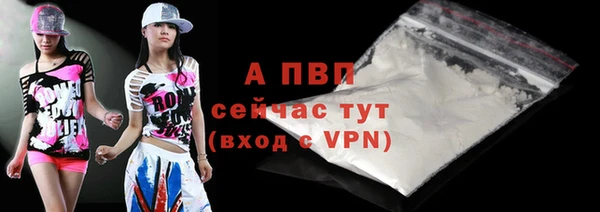 МДМА Верхнеуральск