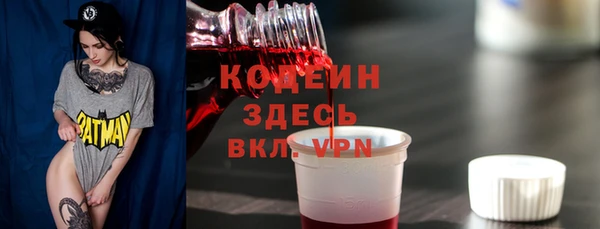 МДМА Верхнеуральск