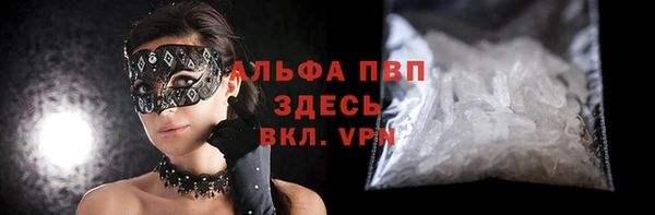 дистиллят марихуана Верея