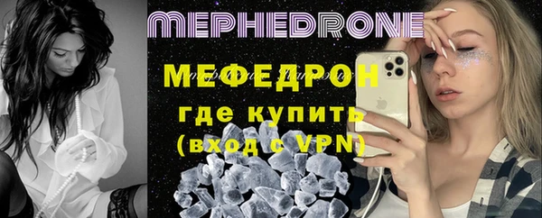 дистиллят марихуана Верея