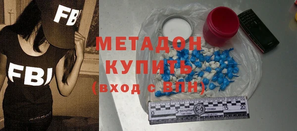 сатива Верхний Тагил