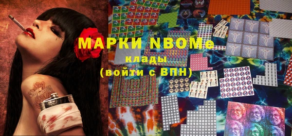 дистиллят марихуана Верея