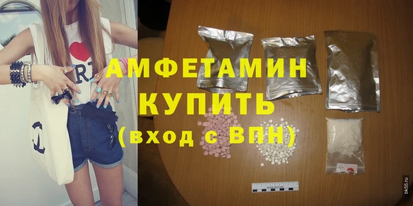 дистиллят марихуана Верея