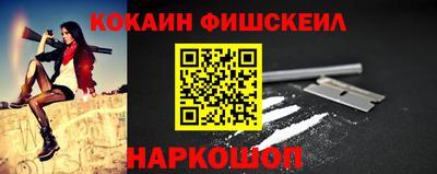 apvp Ярославль
