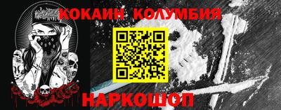альфа пвп VHQ Янаул