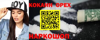 a pvp Ярцево