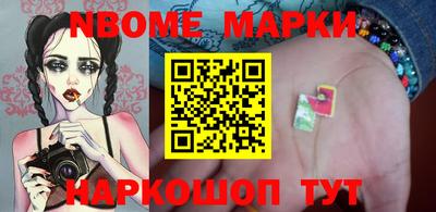 apvp Ярославль