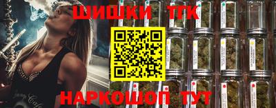 a pvp Ярцево