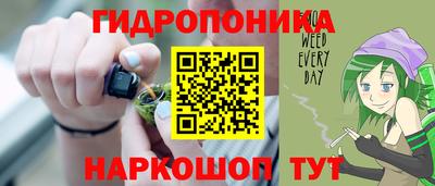 альфа пвп VHQ Янаул