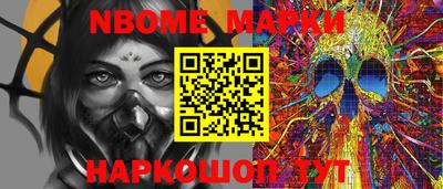альфа пвп VHQ Янаул