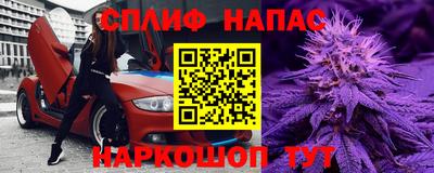 a pvp Ярцево