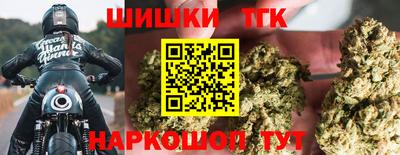 альфа пвп VHQ Янаул