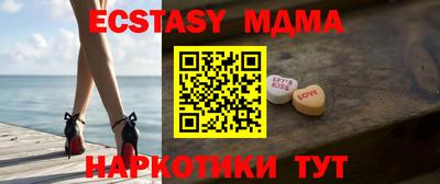 apvp Ярославль