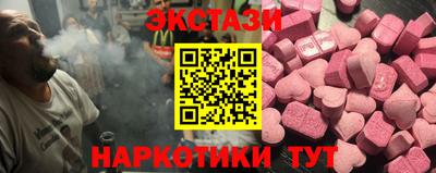 apvp Ярославль