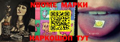 apvp Ярославль