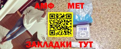 прущие крисы Саянск