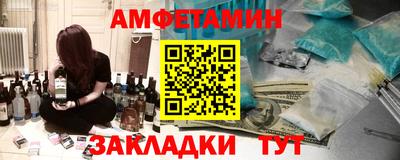 apvp Ярославль