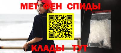 прущий лед Саяногорск