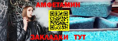 apvp Ярославль