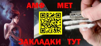 a pvp Ярцево