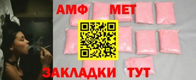 apvp Ярославль