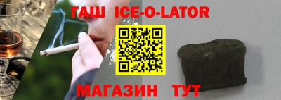 apvp Ярославль