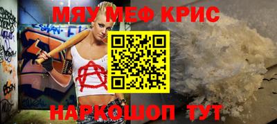 a pvp Ярцево