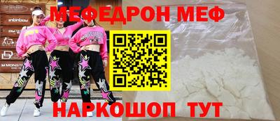 a pvp Ярцево