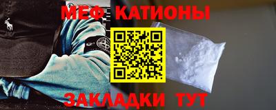 a pvp Ярцево