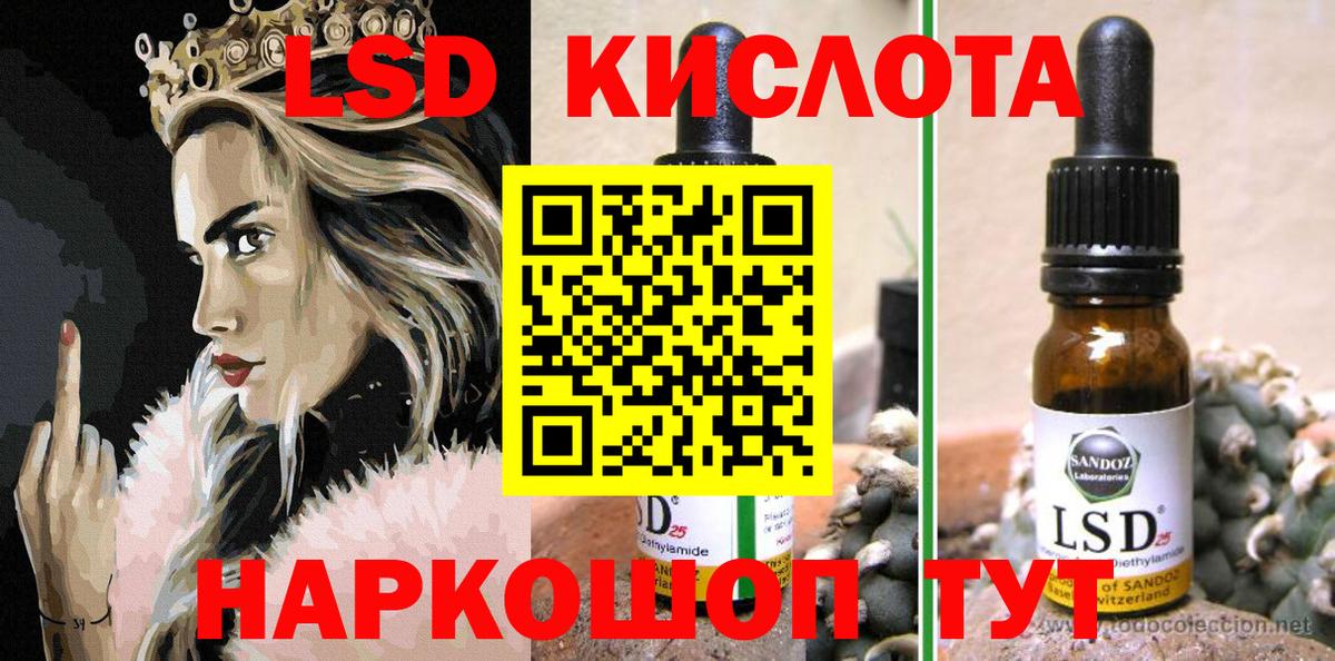 Марки N-bome 1,5мг  Вход с VPN  Вичуга  Марки N-bome 1,5мг 