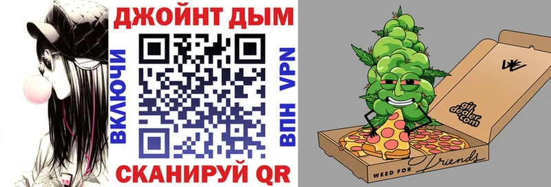 omg зеркало  Вичуга  Бошки марихуана MAZAR 